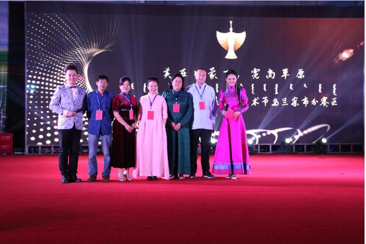 “美在內(nèi)蒙古、霓尚草原——第十五屆蒙古族服裝服飾藝術(shù)節(jié)”烏蘭察布分賽區(qū)