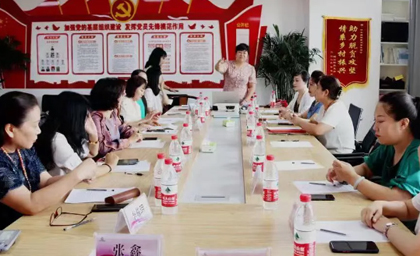 明確工作目標(biāo)方向 從“商”字出發(fā) 增強粘合度 促進內(nèi)循環(huán)