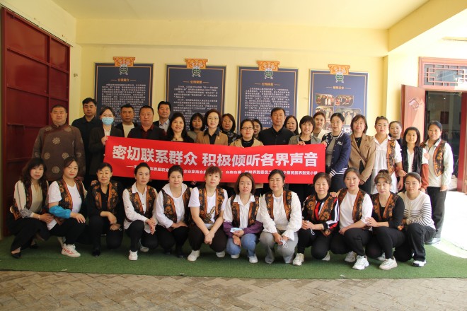 密切聯系群眾—市政協(xié)委員走進“德利源”公司聽聲問需