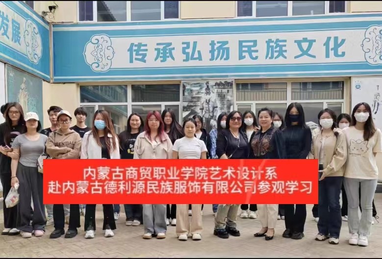 微信圖片_20240511063951.jpg 微信圖片_20240511063951.jpg