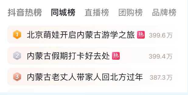 1741567110889.png 1741567110889.png