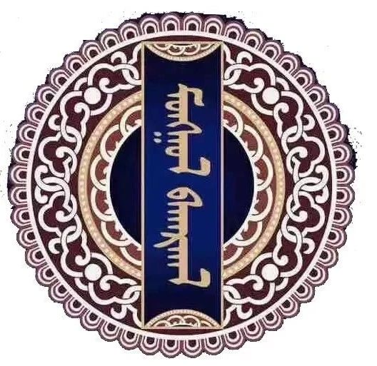 1548686816540264.jpg 微信圖片_20190127110538.jpg