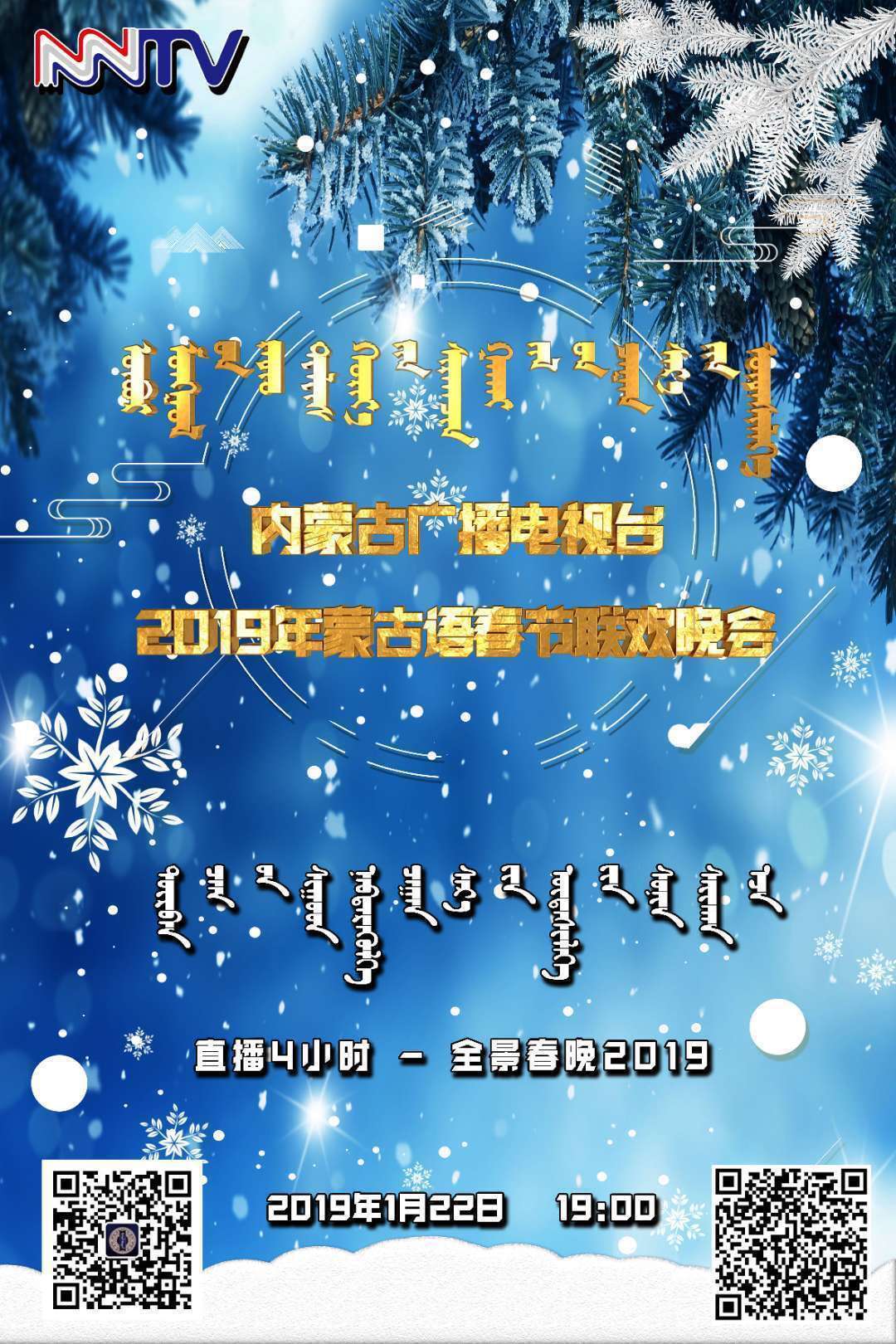 1548687028583984.jpg 微信圖片_201901271105262.jpg