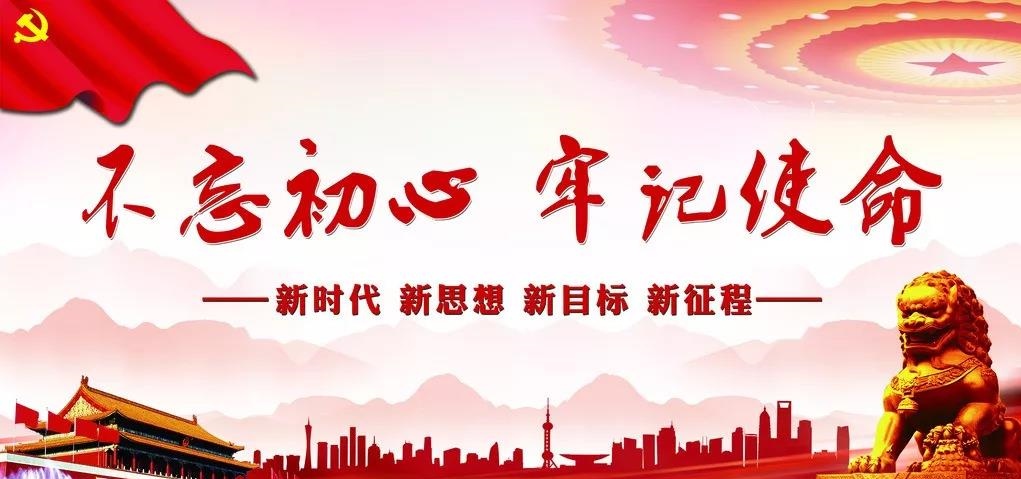 1584462232115015.jpg 微信圖片_20191228201719.jpg