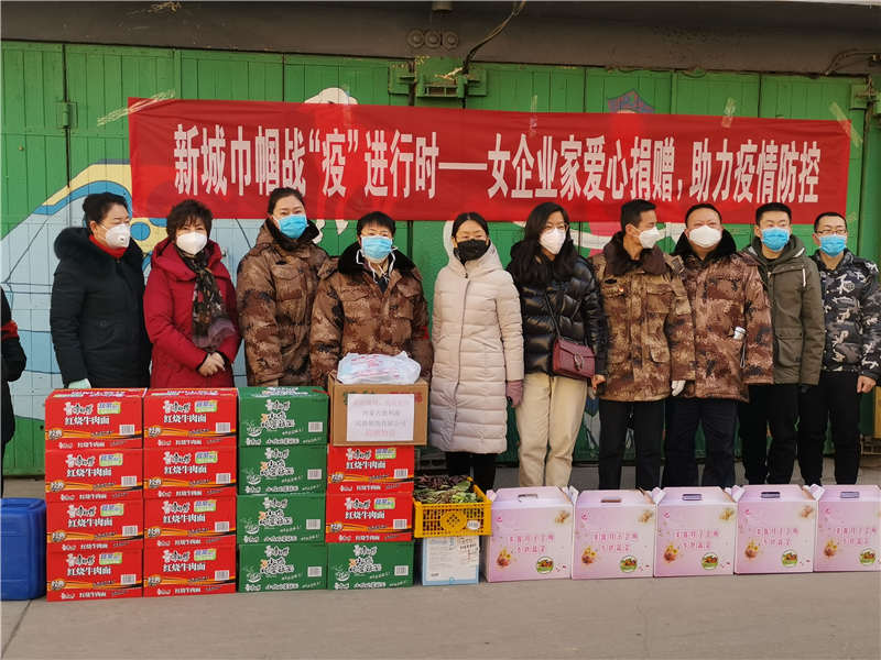 1584463615939900.jpg 微信圖片_202002071455372_副本.jpg