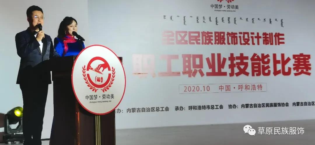 1604401098109808.jpg 微信圖片_20201103162044.jpg