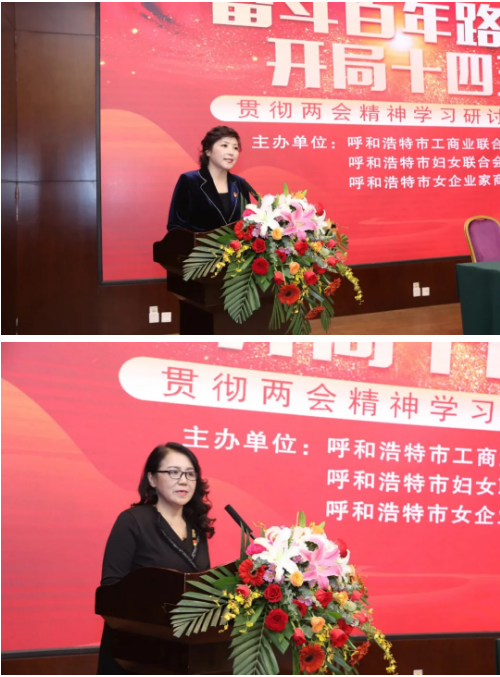 1617273631752066.png 5.png