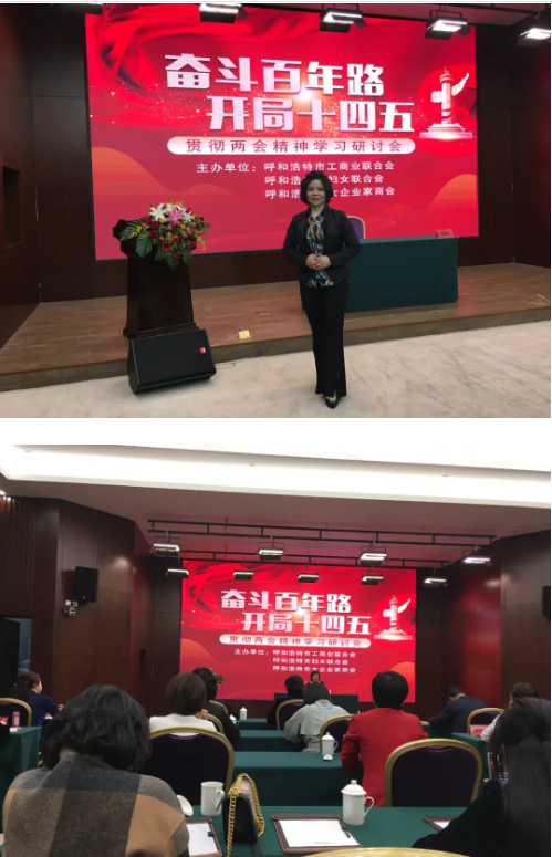 1617273662547278.png 6.png