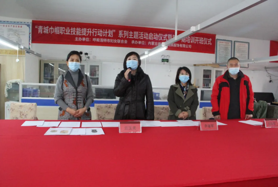 1638178014909734.jpg 1638177999(1).jpg