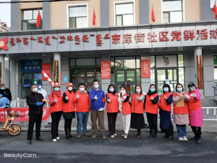 1638178692375581.png 01.png