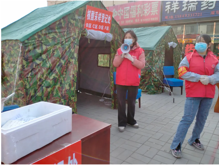 1638178736844756.png 03.png