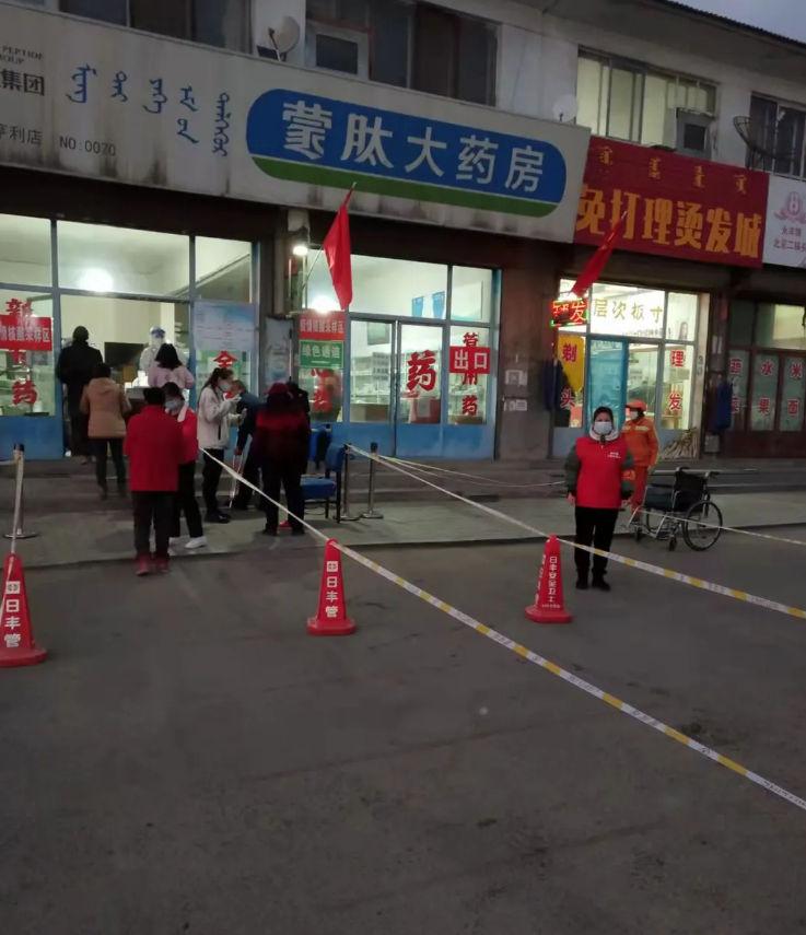 1638178754580756.png 04.png