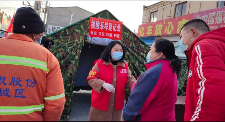 1638178883321576.png 10.png