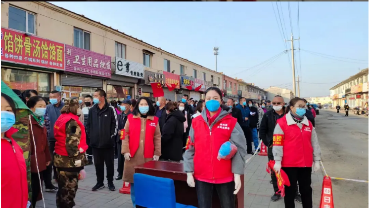 1638179437572021.png 01.png